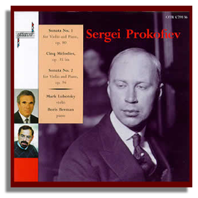 Sergei Prokofiev